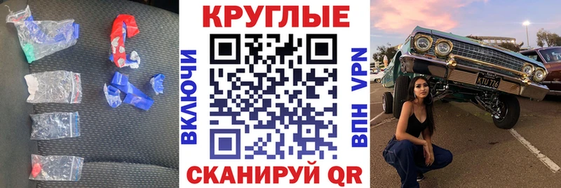 ЭКСТАЗИ 250 мг  omg ONION  это формула  Отрадное 