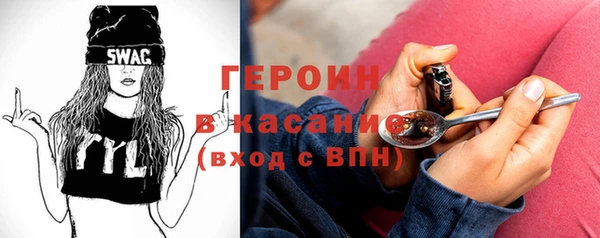 бутик Балабаново