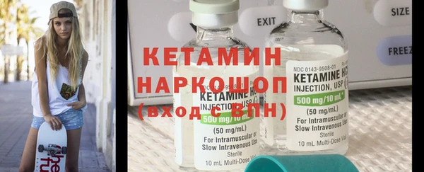 гидропоника Балахна
