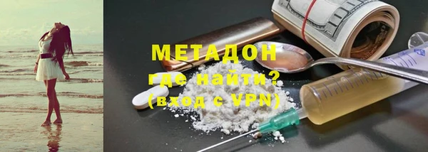 гидропоника Балахна