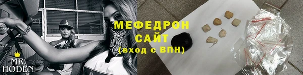 гидропоника Балахна