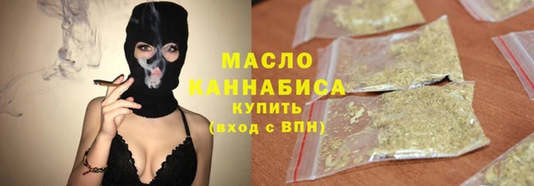 амфетамин Белоозёрский