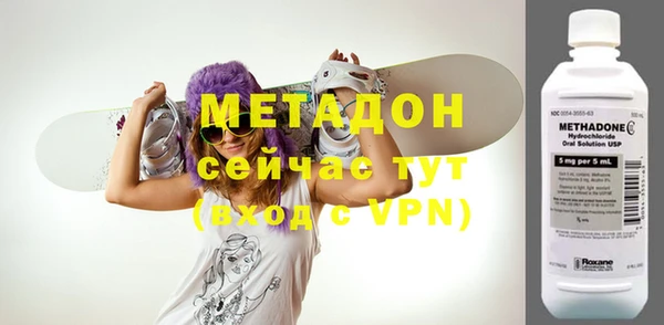 сатива Белокуриха