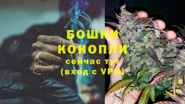амфетамин Белоозёрский