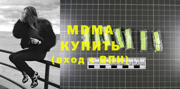 дмт Снежинск