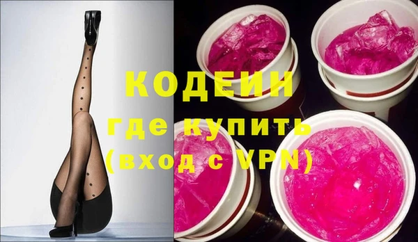 гидропоника Балахна