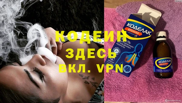 гидропоника Балахна