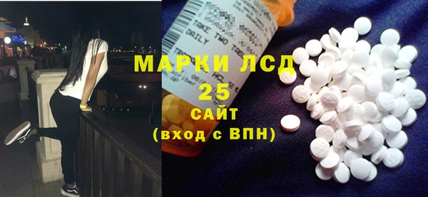 прущая мука Снежногорск