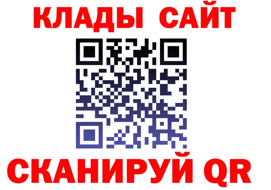 ТГК концентрат ТОР shop мега Отрадное